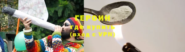 круглые Волоколамск